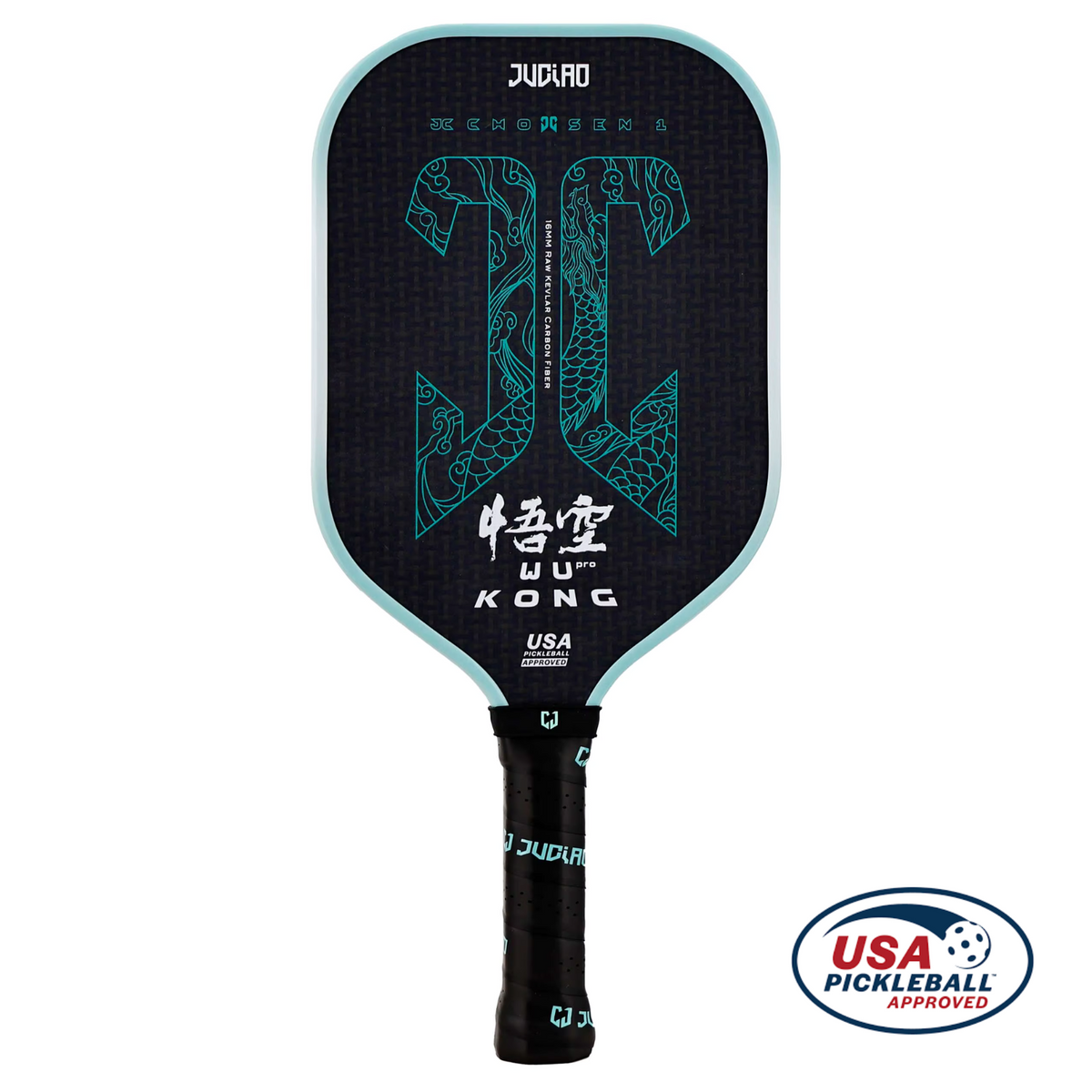 Accurate X – Juciao Paddles