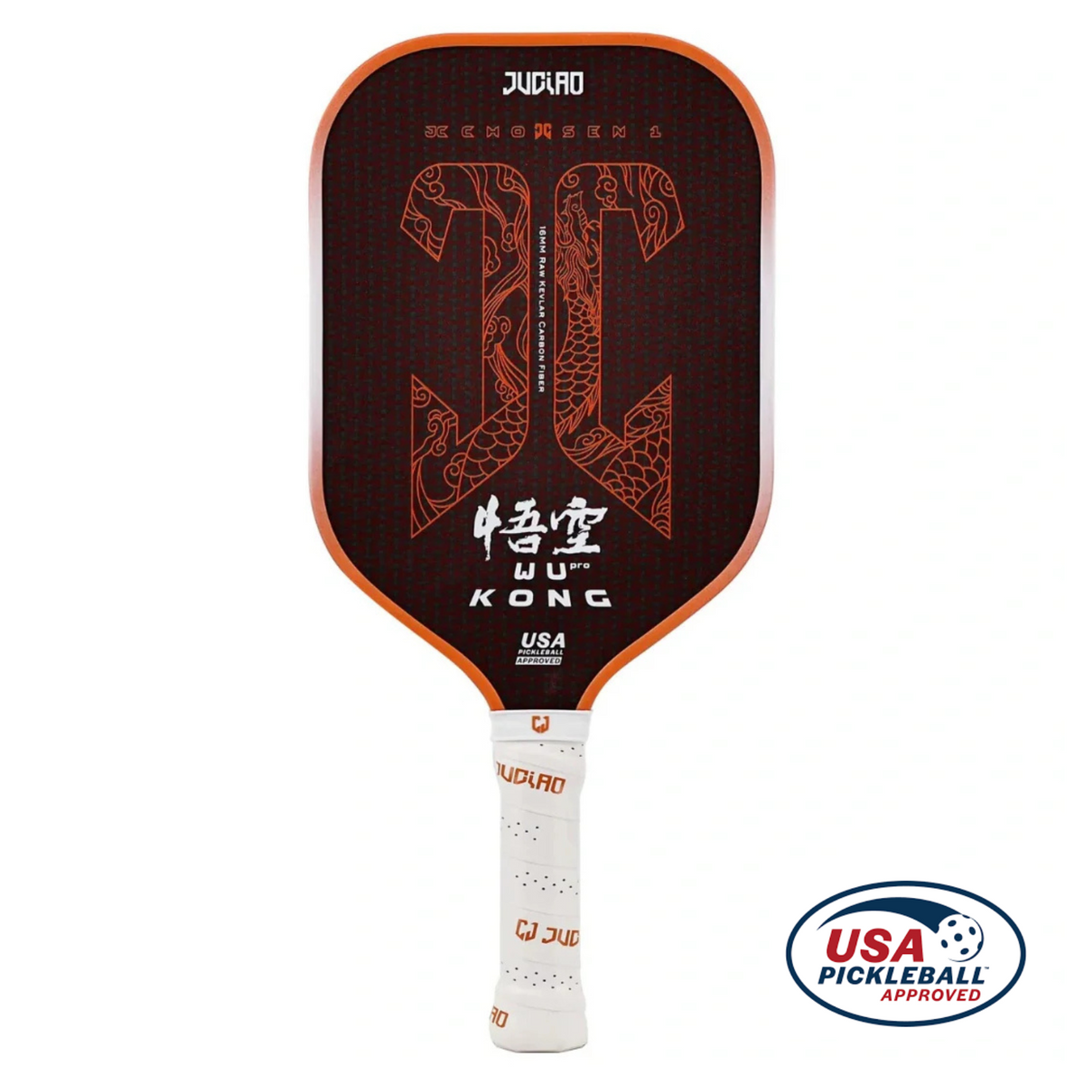 ピックルボール パドル JUCIAO RED BLACK Kevlar ピックルボール パドル JUCIAO RED BLACK Kevlar Premium